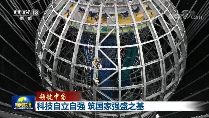 科技公司经营范围填写全攻略：步骤与注意事项**
