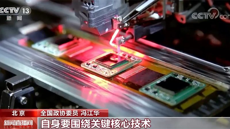 中小企业数字化转型：如何选择合适的咨询公司