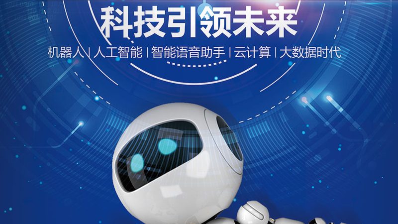 高新技术企业年报填报：政策解读与实操指南